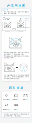 Midea美的 JZY-QW328L嵌入式燃气灶双头液化气一级电池电商